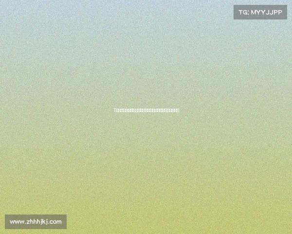 T赛事网站全球顶尖赛事实时直播精彩集锦深度解析一站尽享