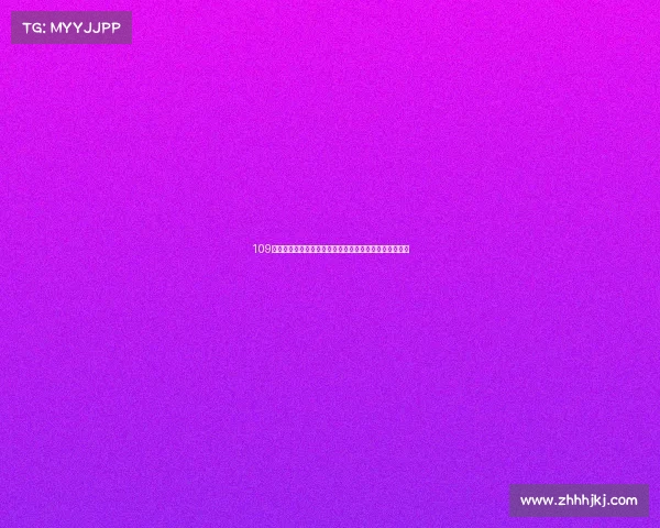 109年度赛事终极战报冠军荣耀时刻与赛事全程亮点深度解析