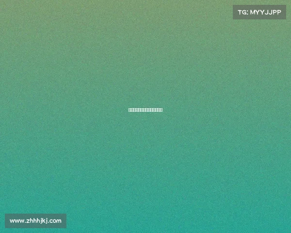 免费中超赛事直播精彩不容错过